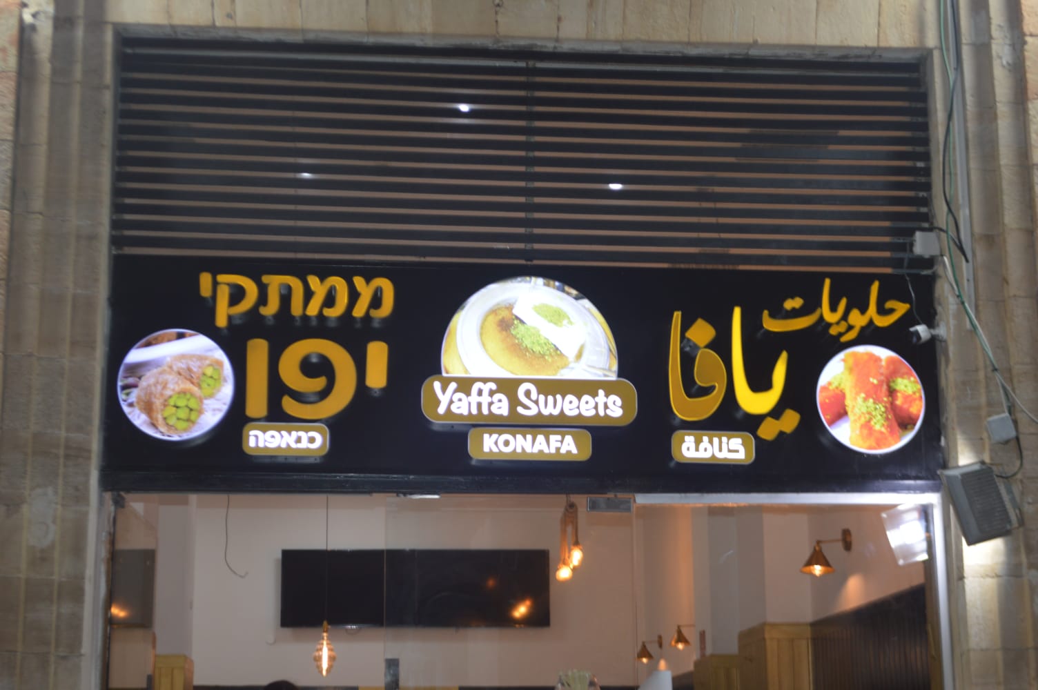 WhatsApp Image 2020-11-17 at 5.31.28 PM (2).jpeg.jpeg